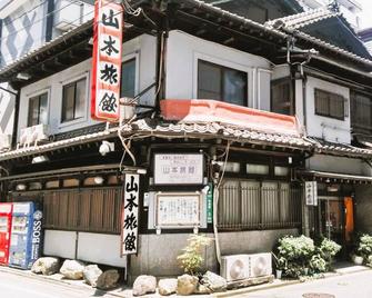 OYO Yamamoto Ryokan - Fukuoka - Bâtiment