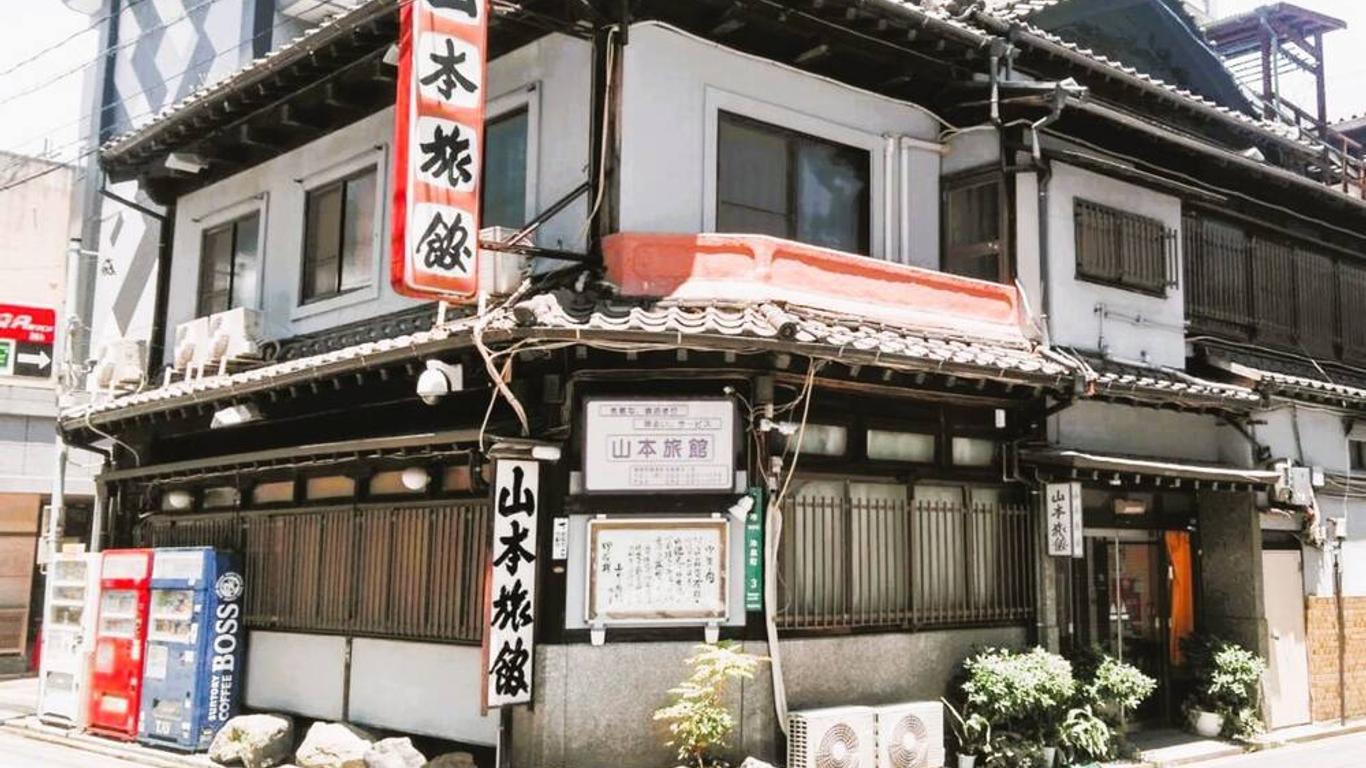 OYO Yamamoto Ryokan