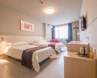 Jingjiang Inn Jinan Jingsanweiba Road - Jinan