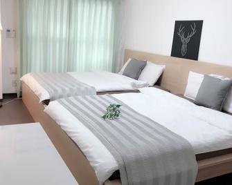 Le Coeur 201 Luxury Apartment - Osaka - Bedroom