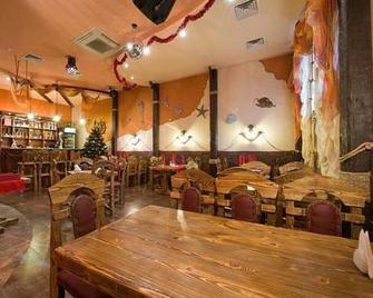 Aliye Parusa - كالوغا - مطعم