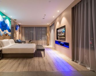 Outer Island City Hotel (Longyan Wanbao Plaza) - Longyan - Habitación