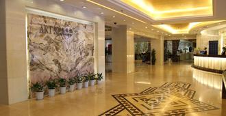 AC Embassy Hotel - Pekín - Lobby