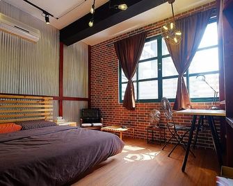 Hinoki Mansion - Tainan - Sovrum