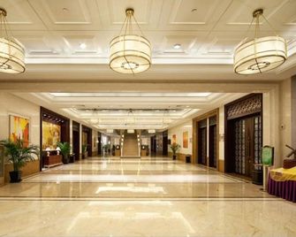 Yancheng Shuicheng Hotel - Yancheng - Lobby