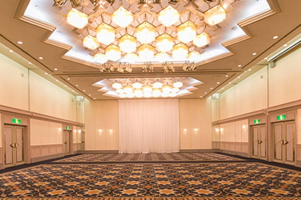 Tokushima Washington Hotel Plaza - Tokushima - Salle de réunion
