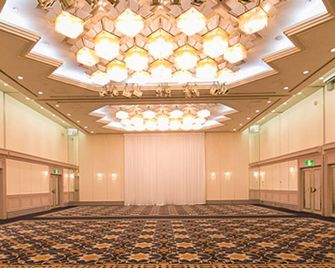 Tokushima Washington Hotel Plaza - Tokushima - Αίθουσα συνεδρίου