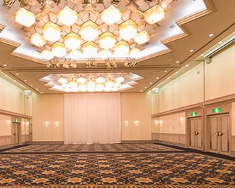 Tokushima Washington Hotel Plaza - Tokushima - Salle de réunion
