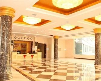 Changbaishan Longxing Hotel - Yanbian - Лоббі