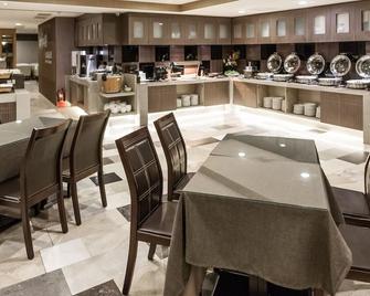 Maple Hotel - Tainan City - Restaurant