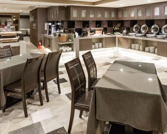 Maple Hotel - Tainan City - Restaurant