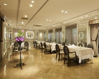 Kobe Kitano Hotel - Kobe
