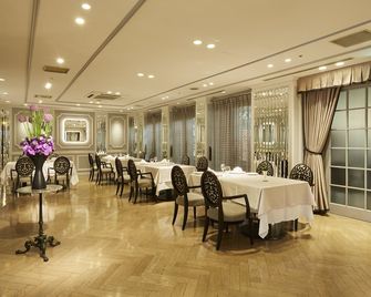 Kobe Kitano Hotel - קובה