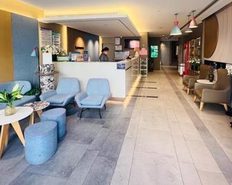 Home Inn Neo Zibo Zichuan District Government - Zibo - Lobby