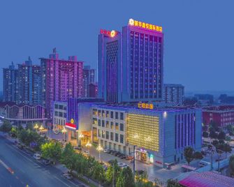 Zhenhua Xinyue International Hotel - באודינג - בניין