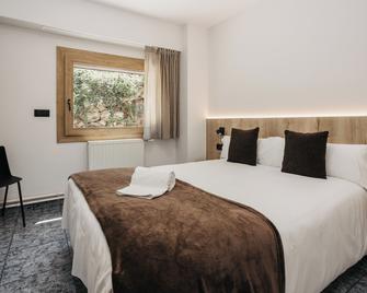 La Trobada Hotel Sport - Ripoll - Спальня