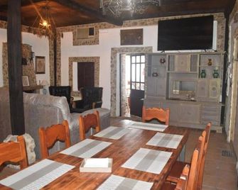 Casa Rural La Zarza - La Zarza - Salle à manger