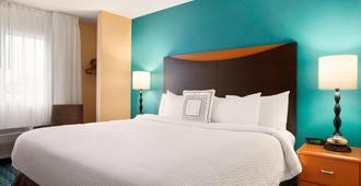 Fairfield Inn by Marriott Dubuque - Dubuque - Camera da letto