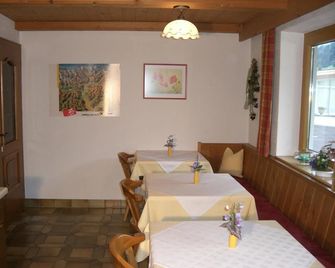Gaestehaus Geisler - Hippach - Essbereich