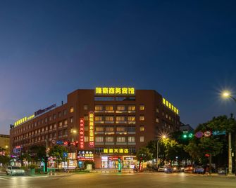 Longhao Hotel - Wenzhou - Edifício