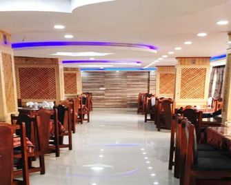 Hotel Jehangir - Srinagar - Restaurant