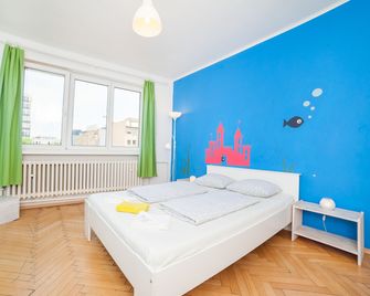 Patio Hostel - Bratislava