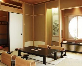 Aton Palace Hotel - Kamisu - Comedor