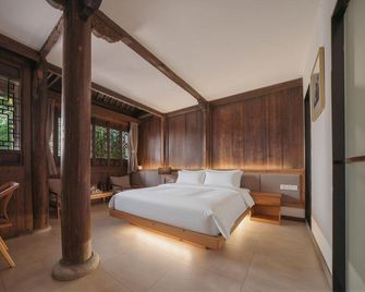 Hangzhou Xitang Boutique Homestay (Tangqi Ancient Town) - Hangzhou - Bedroom
