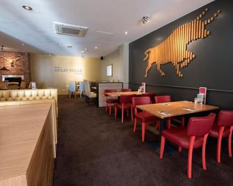 Premier Inn Walsall (M6, J10) - Walsall - Restaurant