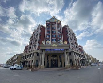 Panjin Dongrun Hotel - Panjin - Building
