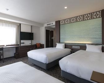 Jr Kyushu Hotel Nagasaki - Nagasaki - Makuuhuone