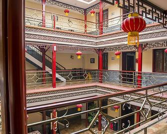 Beijing Hyde Hotel - Peking
