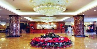 Tiangui International Hotel - Datong - Hall d’entrée
