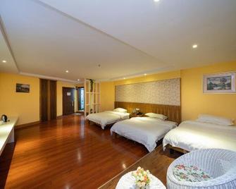 Yeste Hotel (Wuzhou Municipal Plaza) - Wuzhou - Habitación