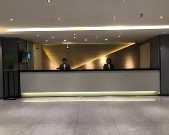 Home Inn Anshan Lishan Square - Anshan - Receptie