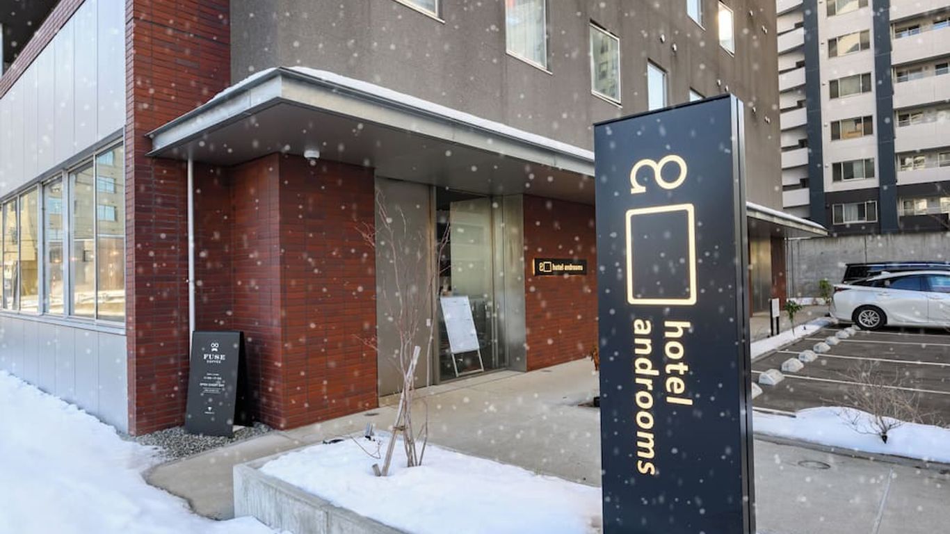 호텔 앤드룸스 삿포로 스스키노