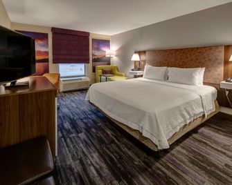 Hampton Inn Arkadelphia - Arkadelphia - Habitación