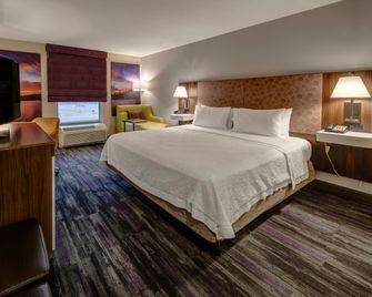 Hampton Inn Arkadelphia - Arkadelphia - Habitación