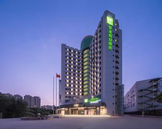 Holiday Inn Express Zhengzhou Garden Road - Zhengzhou - Edificio