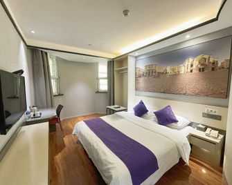 H Boutique Hotel - Taiyuan - Bedroom