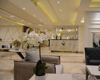 Alshurfah Loft - Riyadh - Lobby