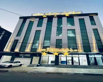 Danzha Motel Erbil - Erbil - Building