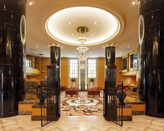 Hotel Metropolitan Morioka New Wing - Morioka - Ingresso