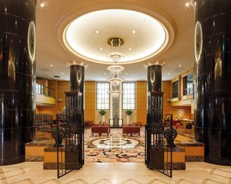 Hotel Metropolitan Morioka New Wing - Morioka - Lobby