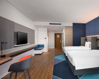 Holiday Inn Express Chongli By IHG - Zhangjiakou - Habitación
