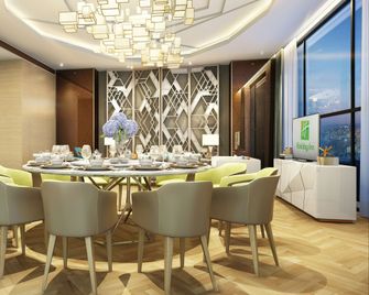 Holiday Inn & Suites Langfang New Chaoyang By IHG - Langfang - Ristorante
