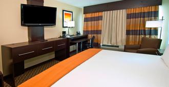 Holiday Inn Express & Suites Jackson/Pearl Intl Airport - Pearl