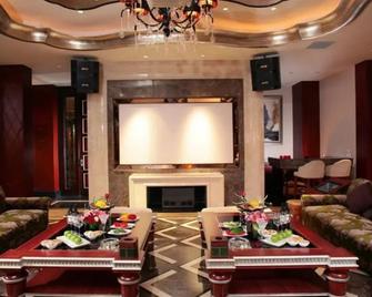 Harriway Garden Hotel Houjie - Dongguan - Lounge