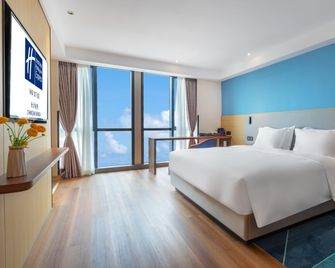 Holiday Inn Express Changsha Shengfu By IHG - Changsha - Habitación