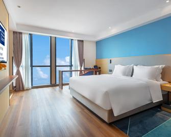 Holiday Inn Express Changsha Shengfu By IHG - צ'נגשה - חדר שינה